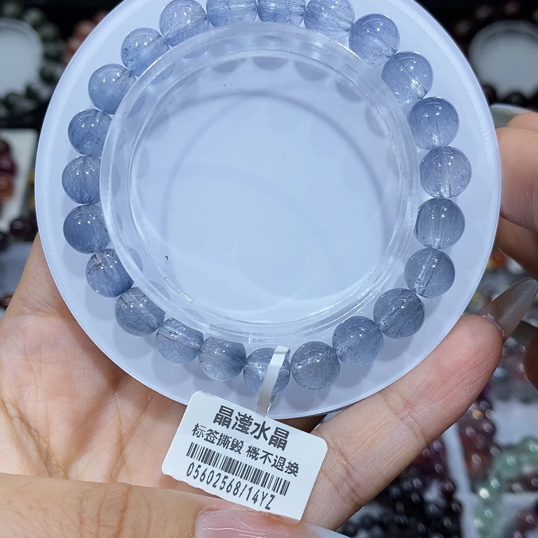 未镶嵌手串水晶钢丝蓝8