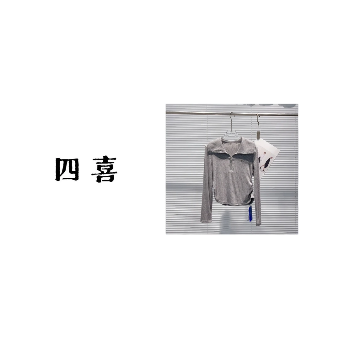 四喜 (48小时)A851-A900女装直播-以直播间为准