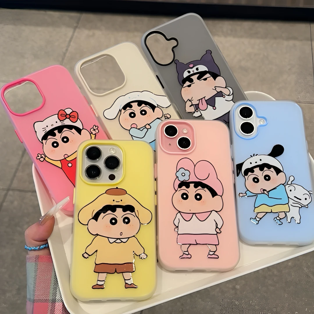 可爱小新三丽鸥套装适用苹果16磨砂肤感手机壳iphone15全包14软13