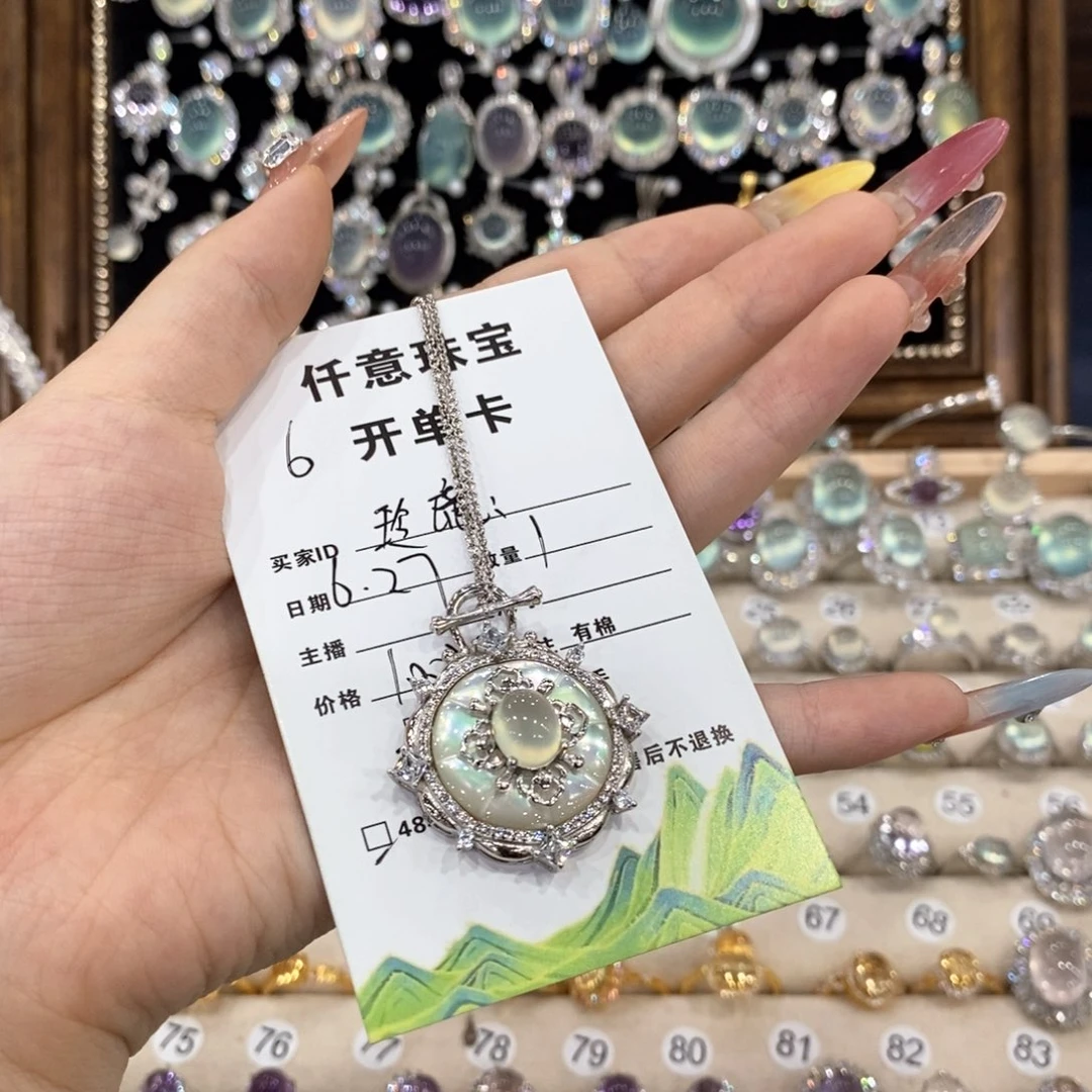 银S925镶嵌颈饰芙蓉石玲*