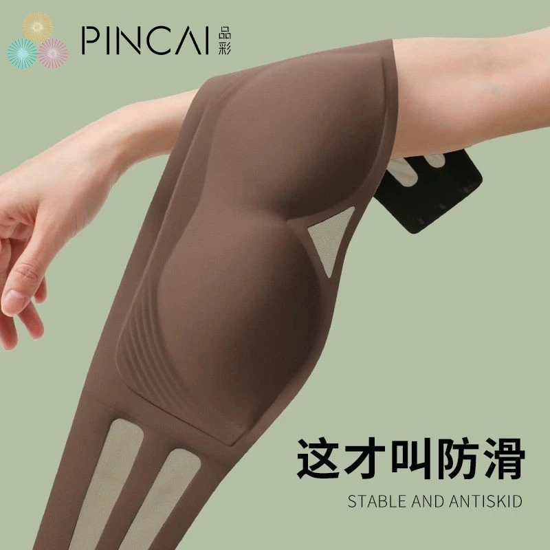 无肩带文胸无痕抹胸内衣女夏季美背隐形收副乳聚拢防走光防滑文胸