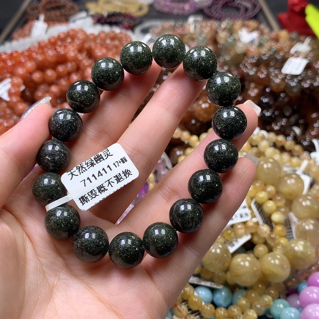 未镶嵌手链水晶，