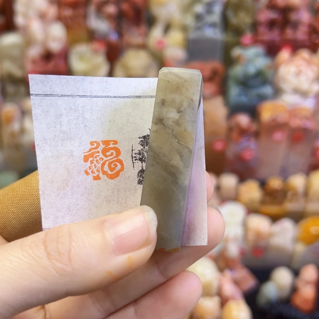 昌化石印石画***画手工篆刻