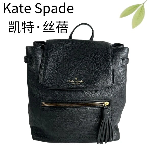 95新 Kate spade/凯特丝蓓 黑金双肩包G25905017底长24X28