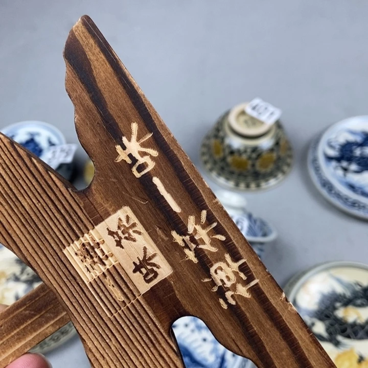 a***g瓷片手工手绘手工制作