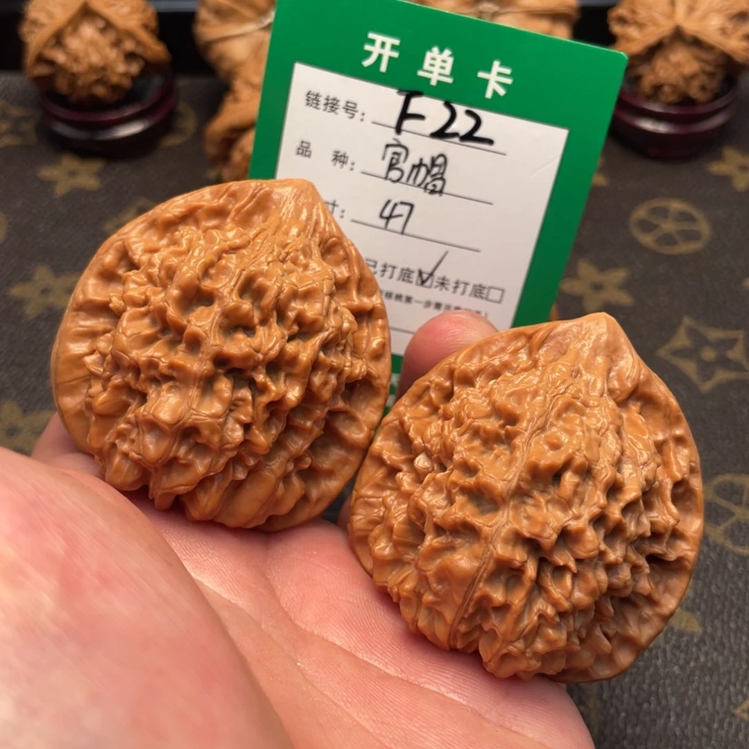 文玩核桃把件文玩核桃