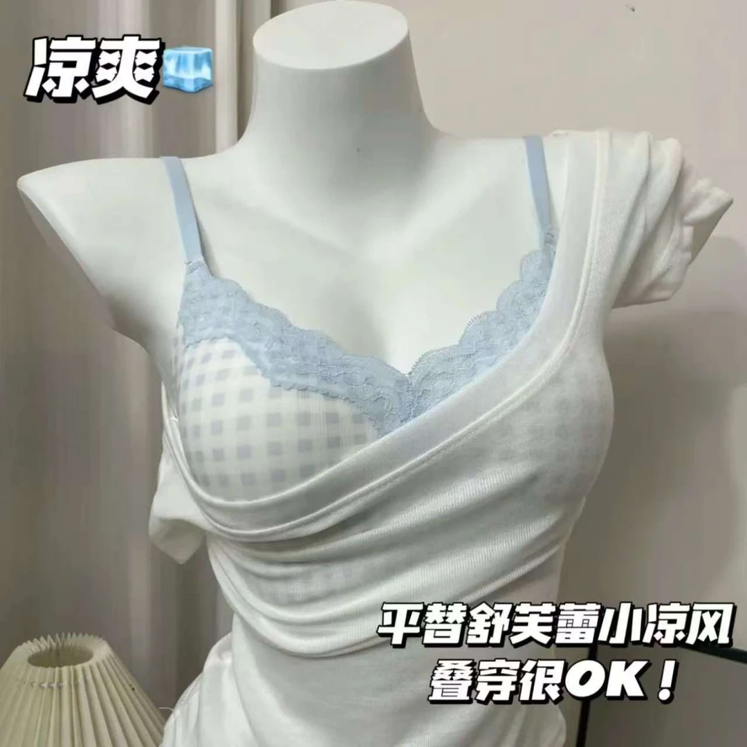 凉风舒服蕾~凉感无痕内衣女大胸显小胸聚拢夏季薄款果冻条文胸罩