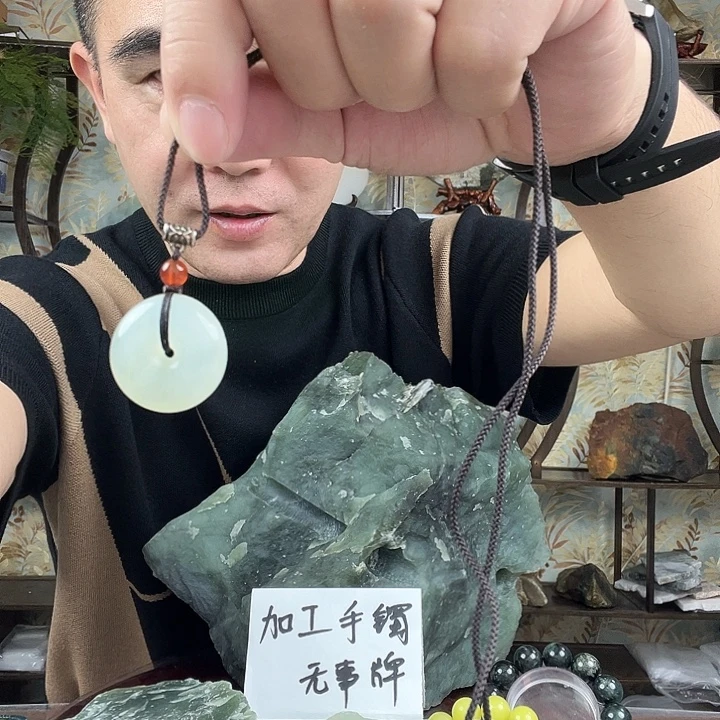 蛇纹石玉未镶嵌岫玉天然原石原料