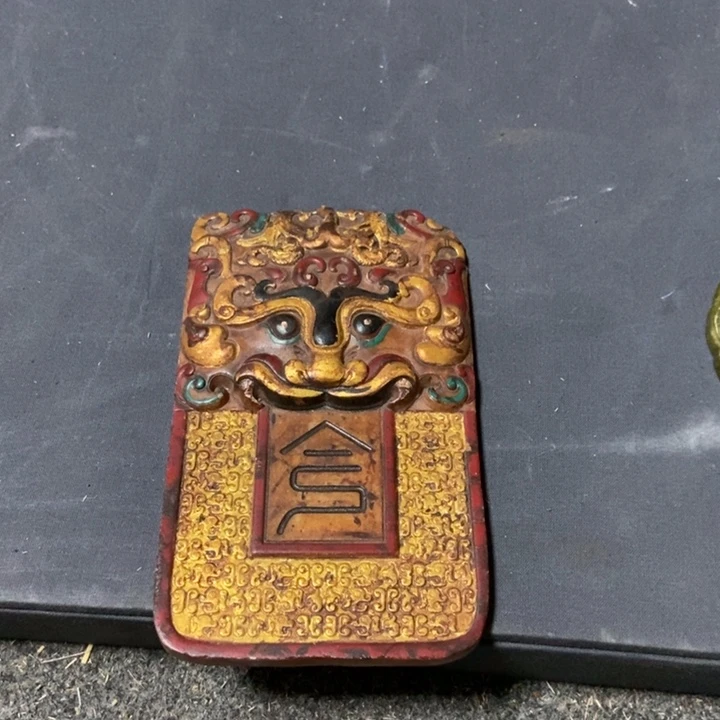 玉章1112112211221