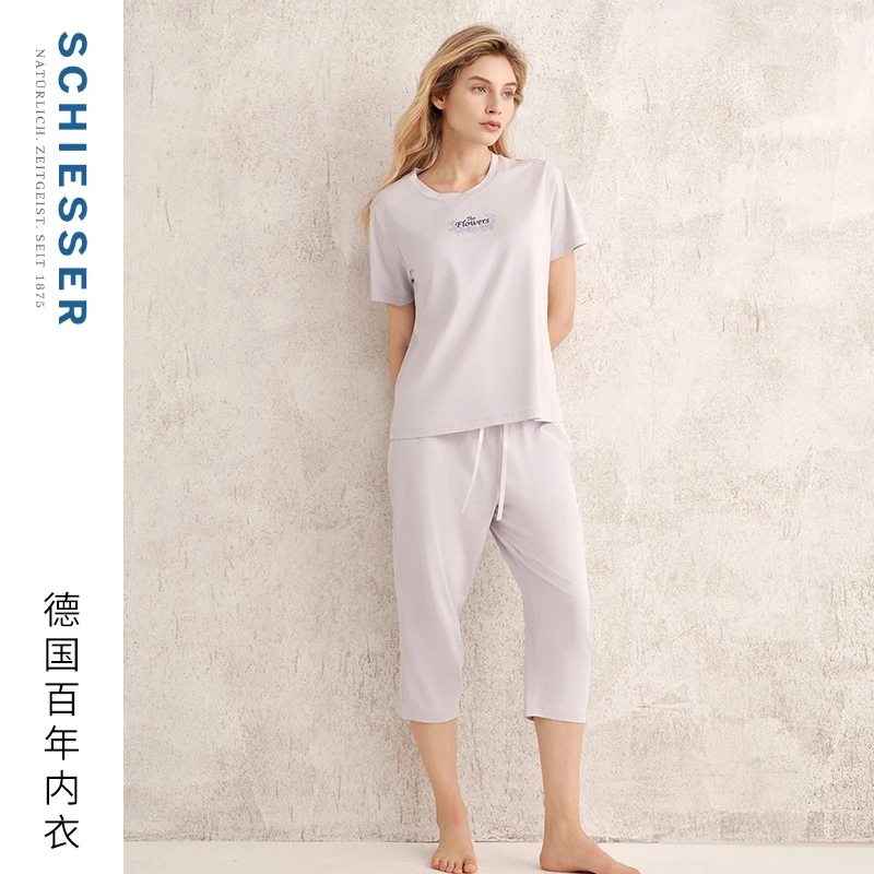 SCHIESSER舒雅25年春夏新品女莱赛尔棉柔软丝滑带胸垫家居服套装