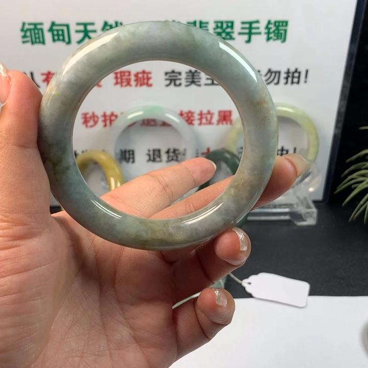 未镶嵌手镯翡翠01