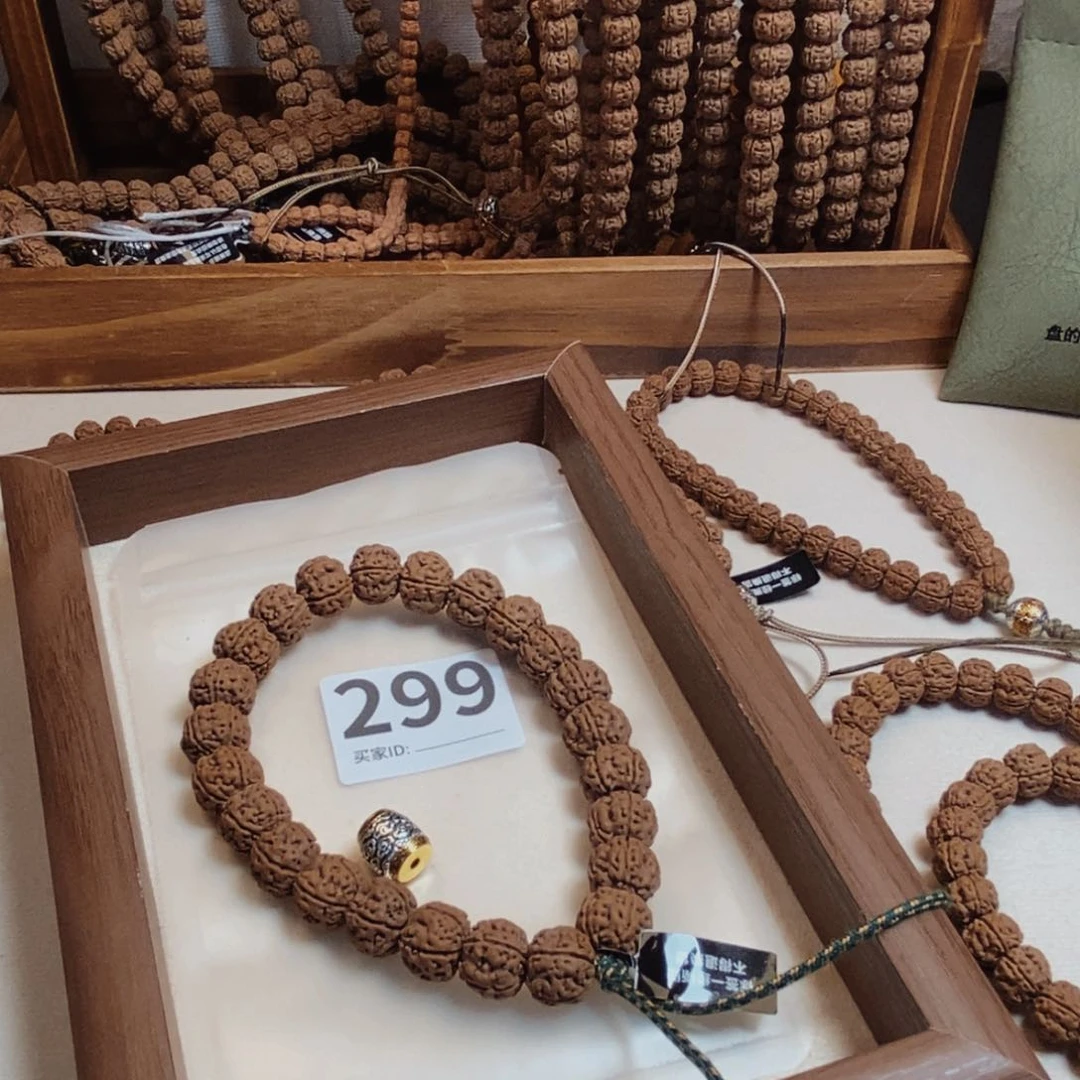 磊***磊金刚菩提手串啊啊啊啊啊啊啊啊