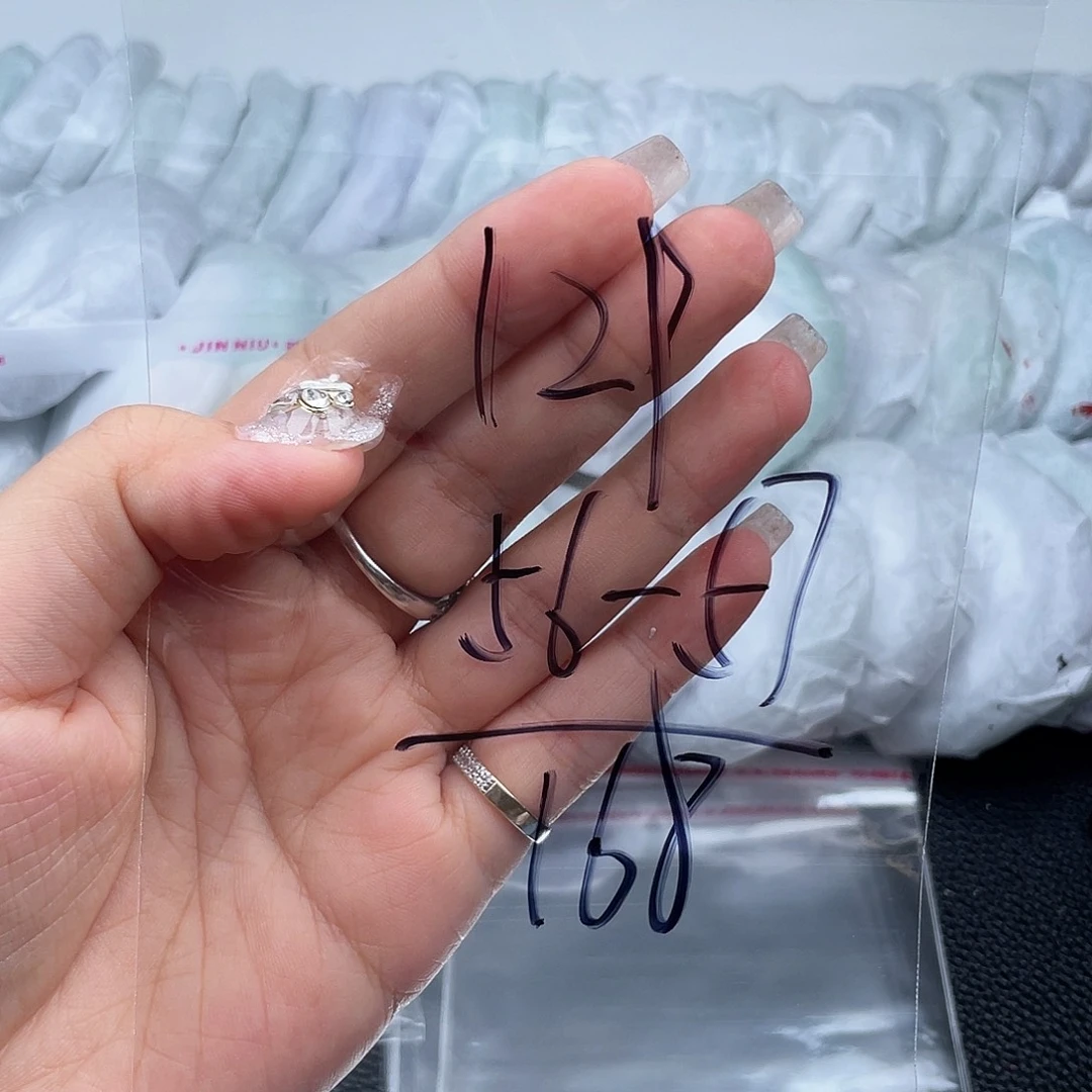 非金属无直播间129