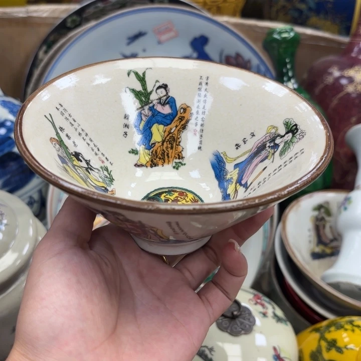 紫砂花瓶瓷器摆件 瓷器摆件