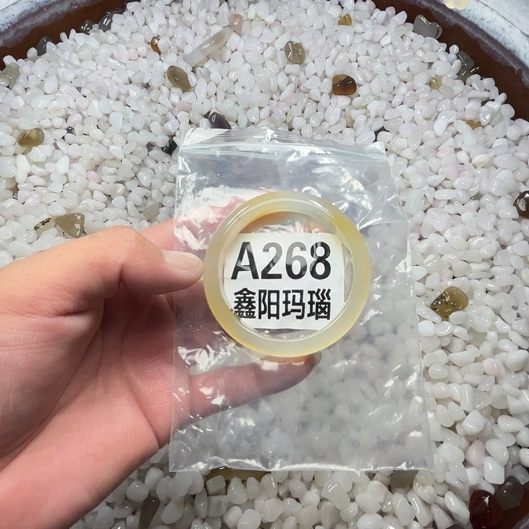 手镯玛瑙/玉髓未镶嵌圈口53