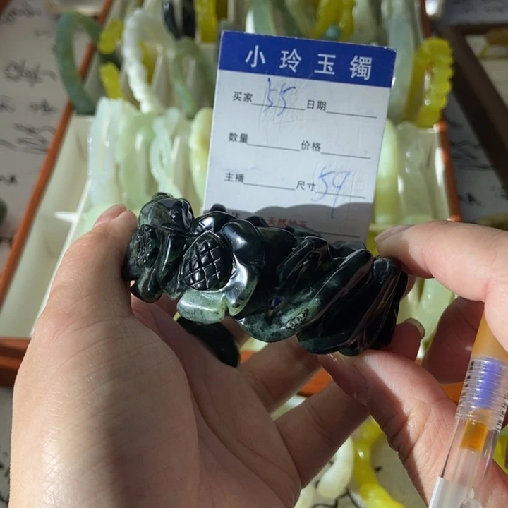 蛇纹石玉未镶嵌手镯