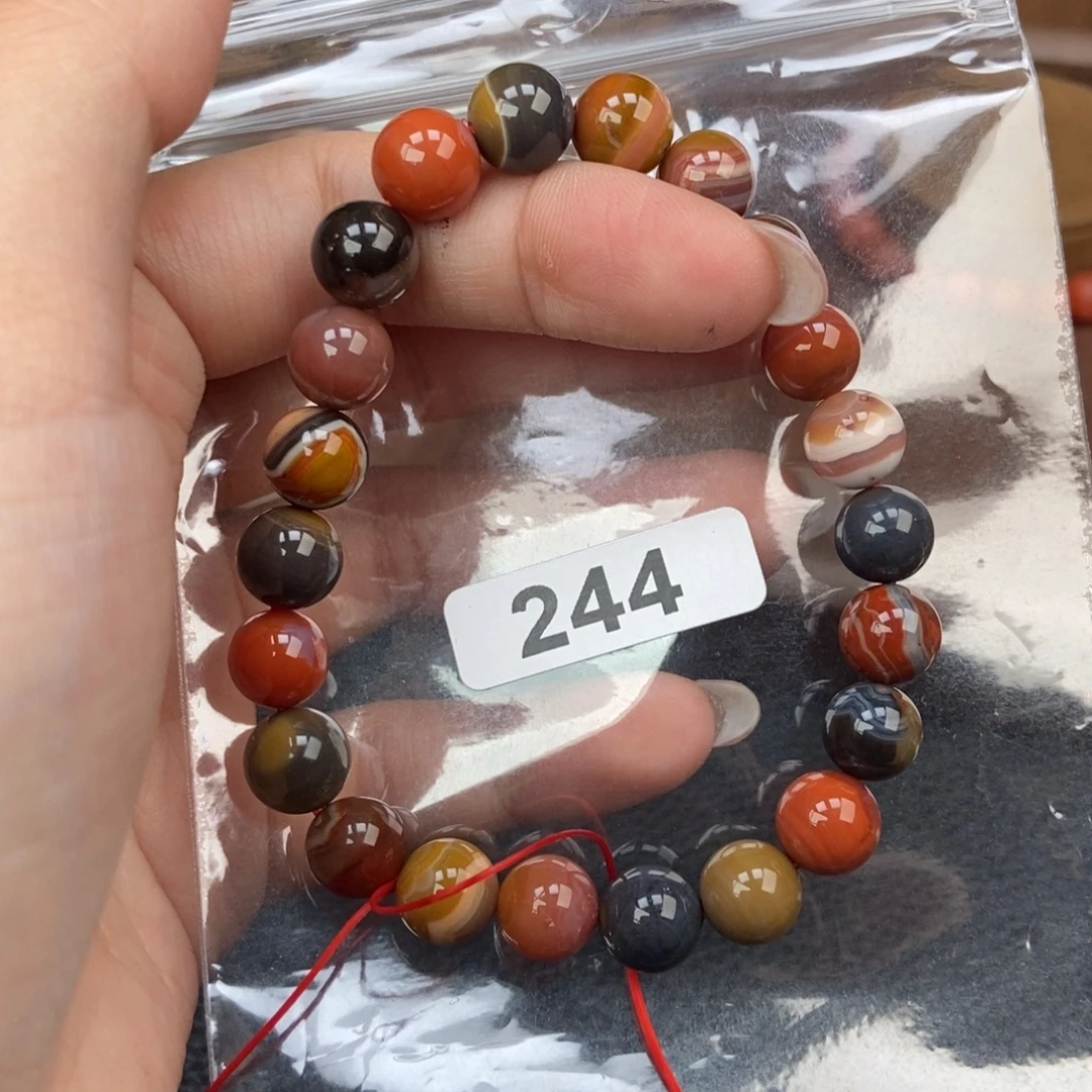 南红玛瑙未镶嵌手链