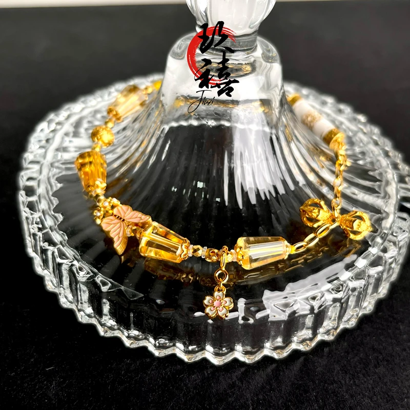 【二妹推荐】全净体黄水晶裙摆手链 0364 B42804464  多样性发一