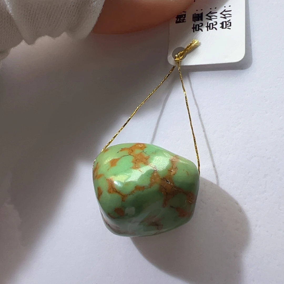 绿松石未镶嵌挂件