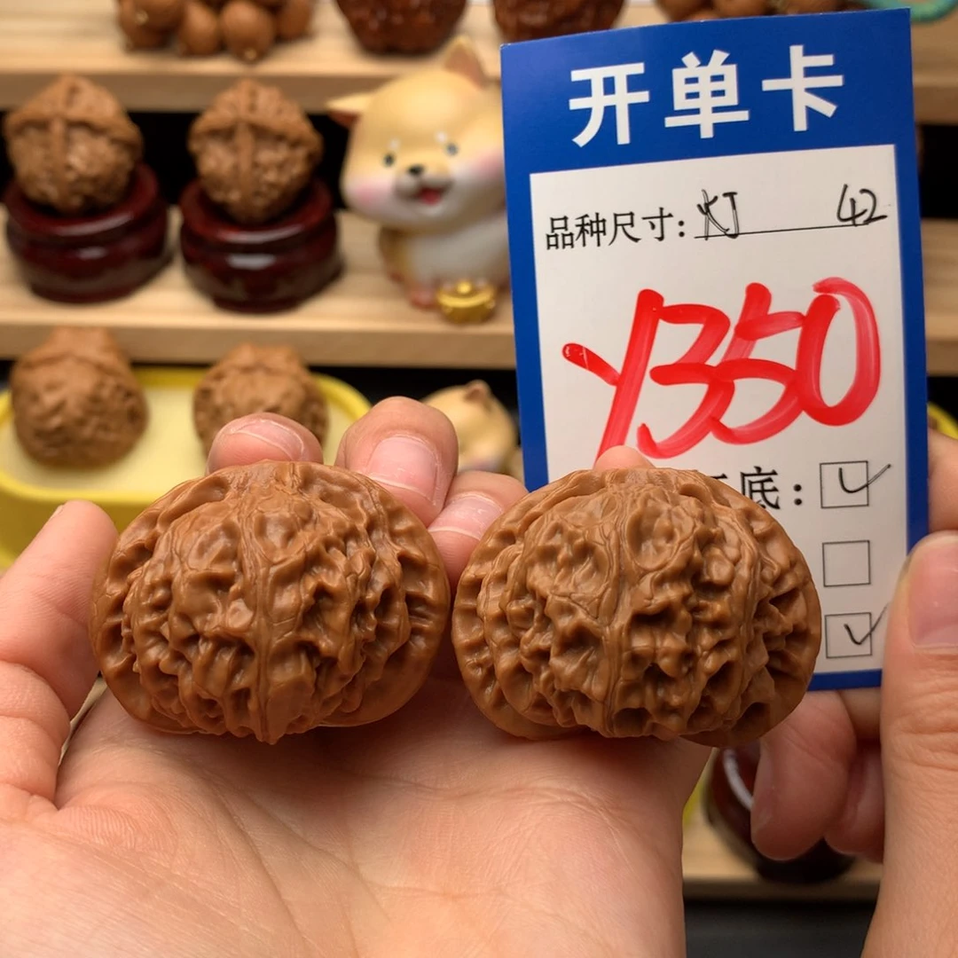 把件文玩核桃宫灯42尺
