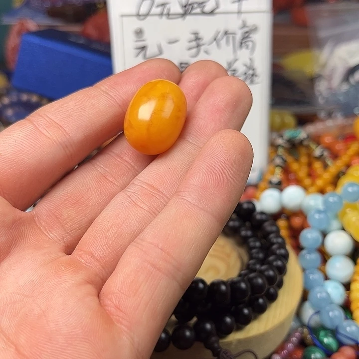 日***落未镶嵌手链玛瑙/玉髓50641