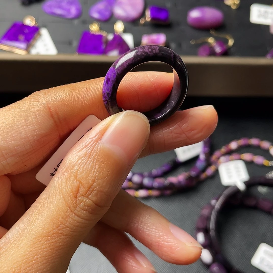 苏纪石（舒俱来）指环未镶嵌