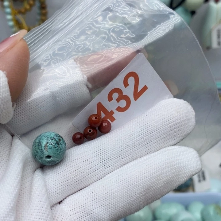 南红玛瑙未镶嵌珠宝奇石逍*游