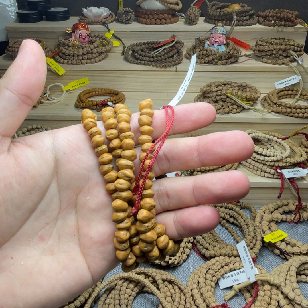 觉***心吊坠柏香籽/百香籽