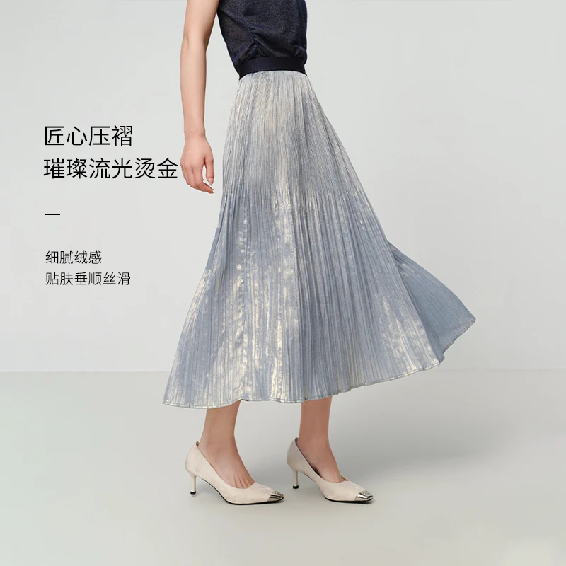 【人鱼姬流光褶艺裙】EP雅莹 压褶灰蓝流光半裙年新款3417A