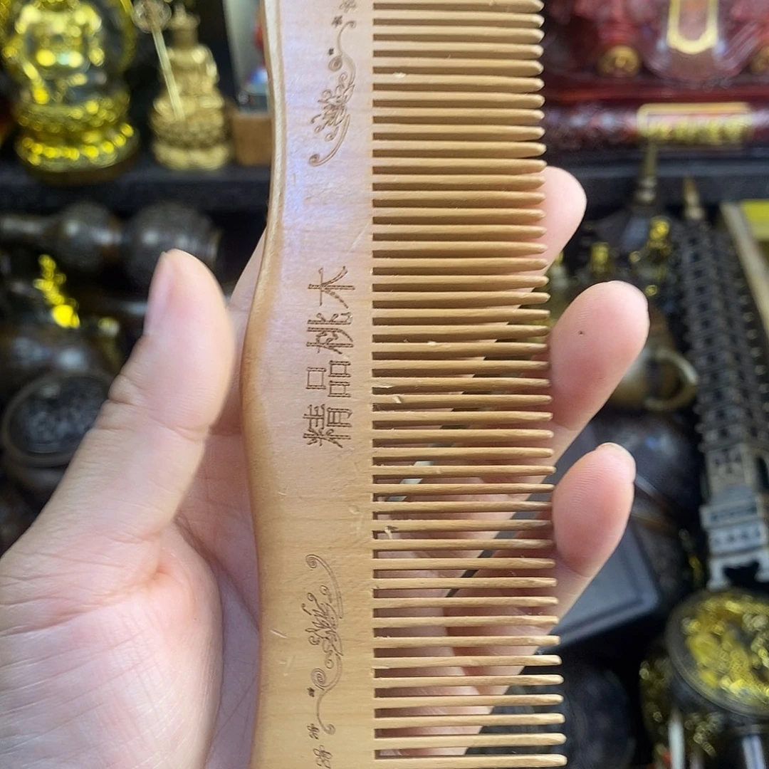 案台摆件 物品摆件
