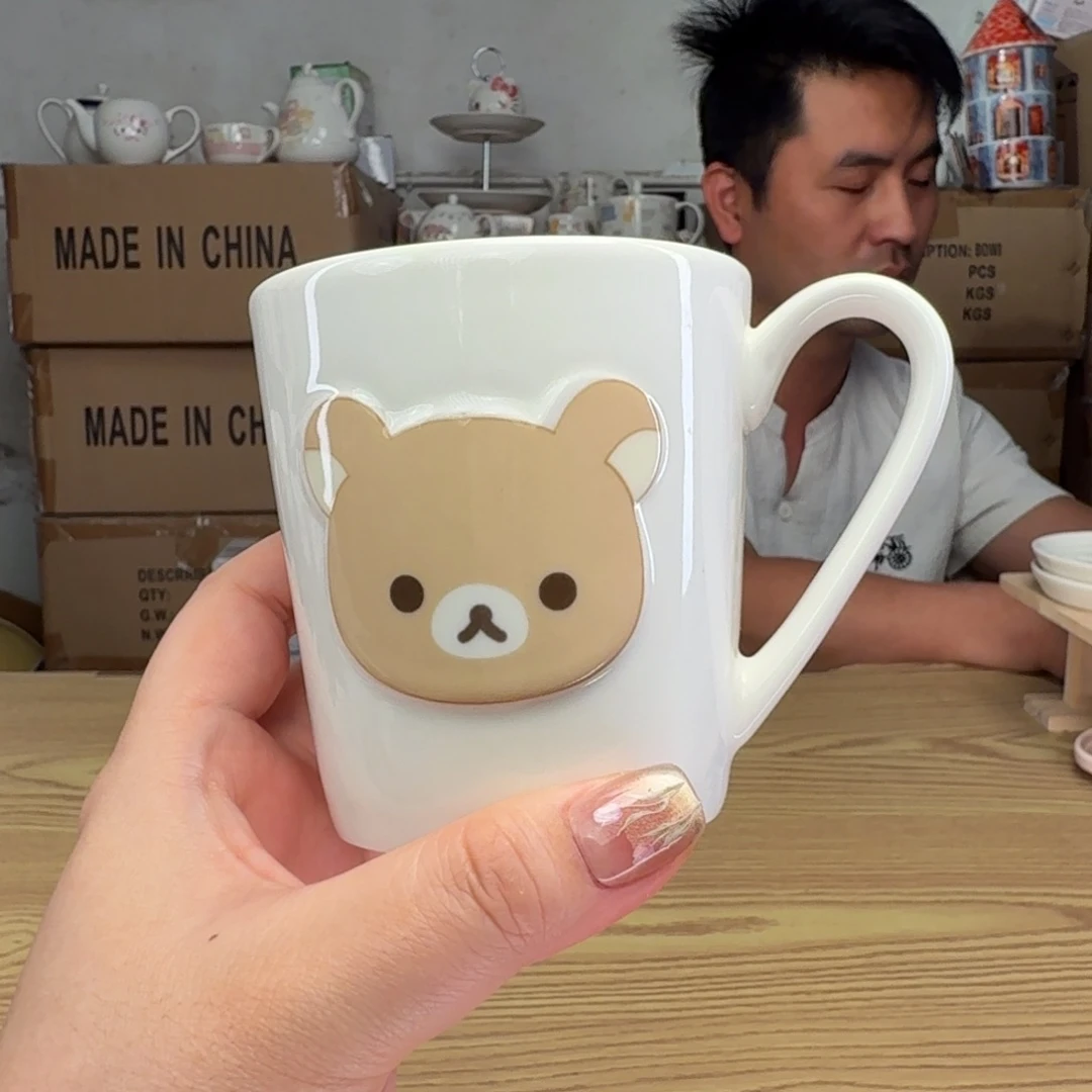 杯这个世界都是微瑕