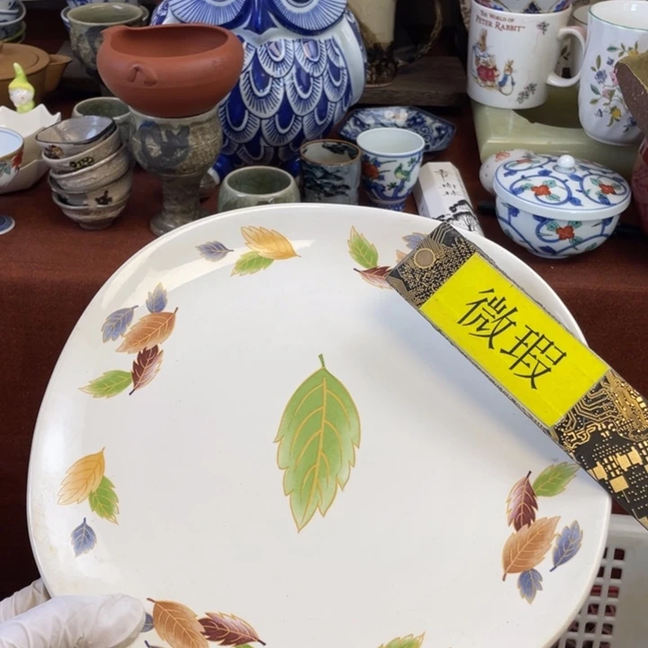 他家瓷器真美…开播了