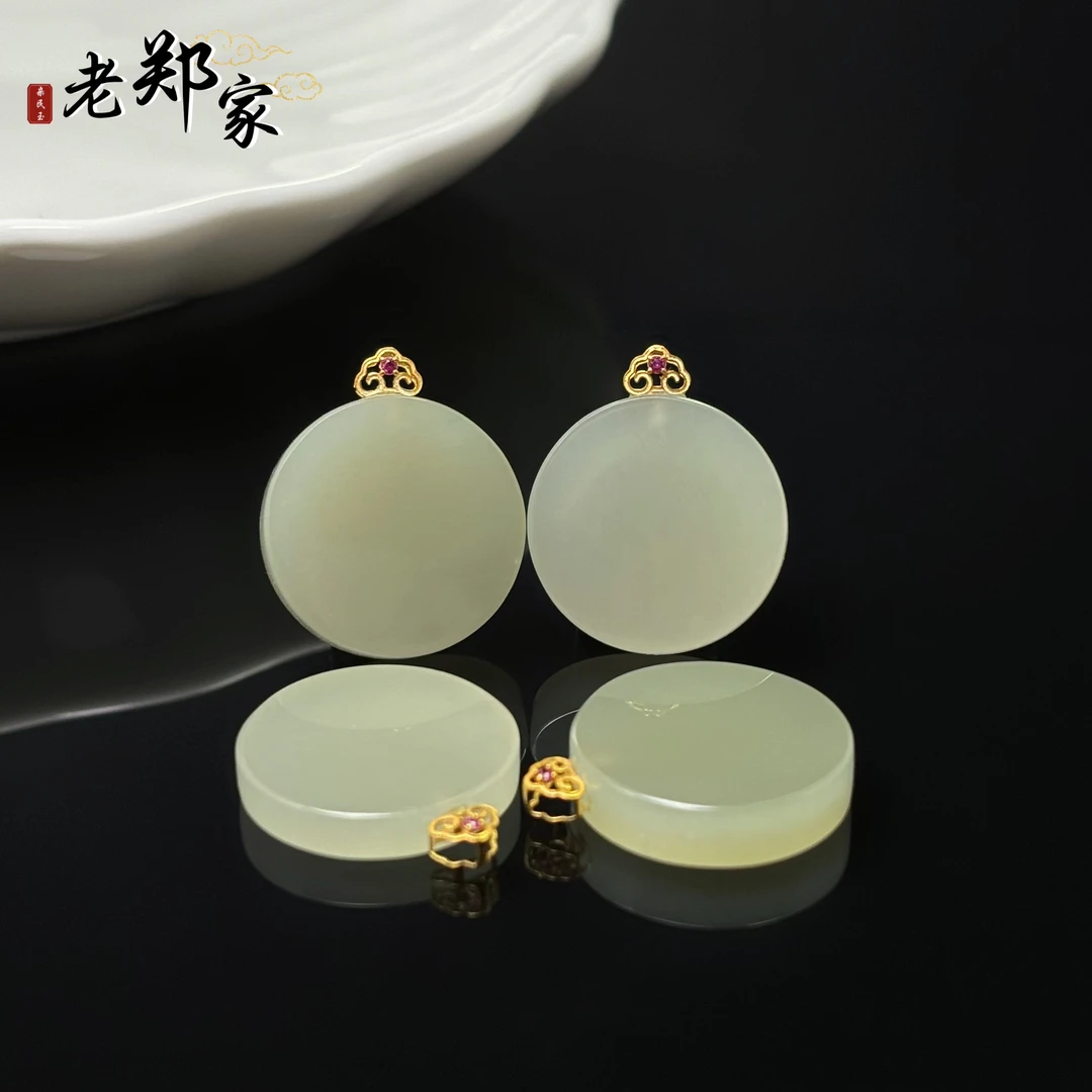 【老郑家】18k金和田玉挂件 3067 多样性发1件不带链约19*4mm