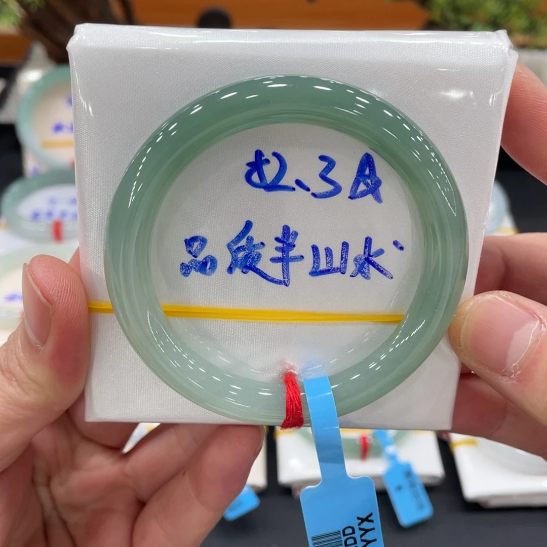 未镶嵌手镯翡翠翡翠