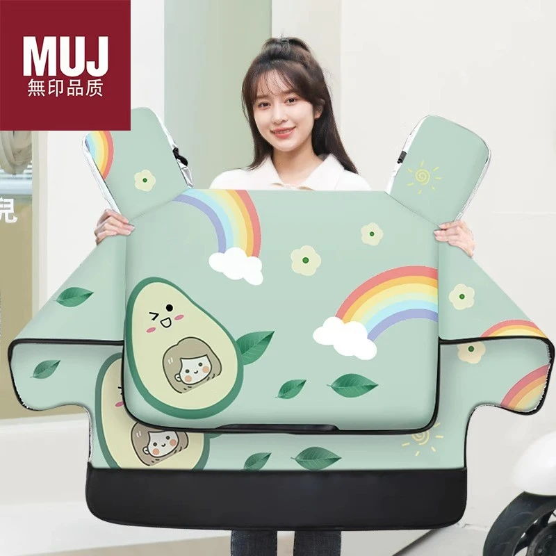 日本进口【无印MUJ】电动车挡风被冬季加绒加厚春秋四季通用电瓶