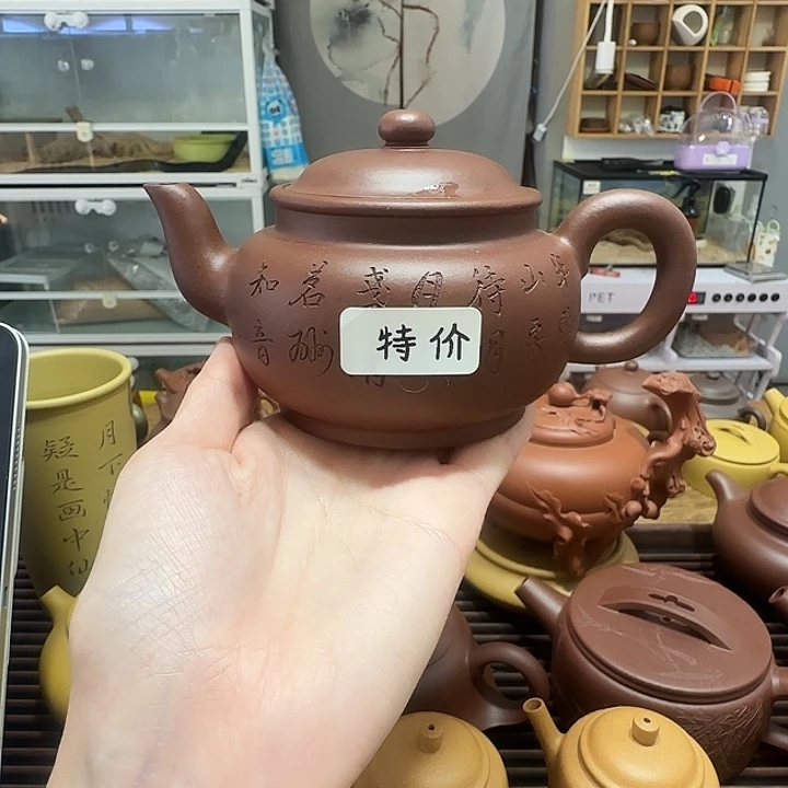 茶壶紫砂限时特价国工蒋洁全手工底槽清宫灯220