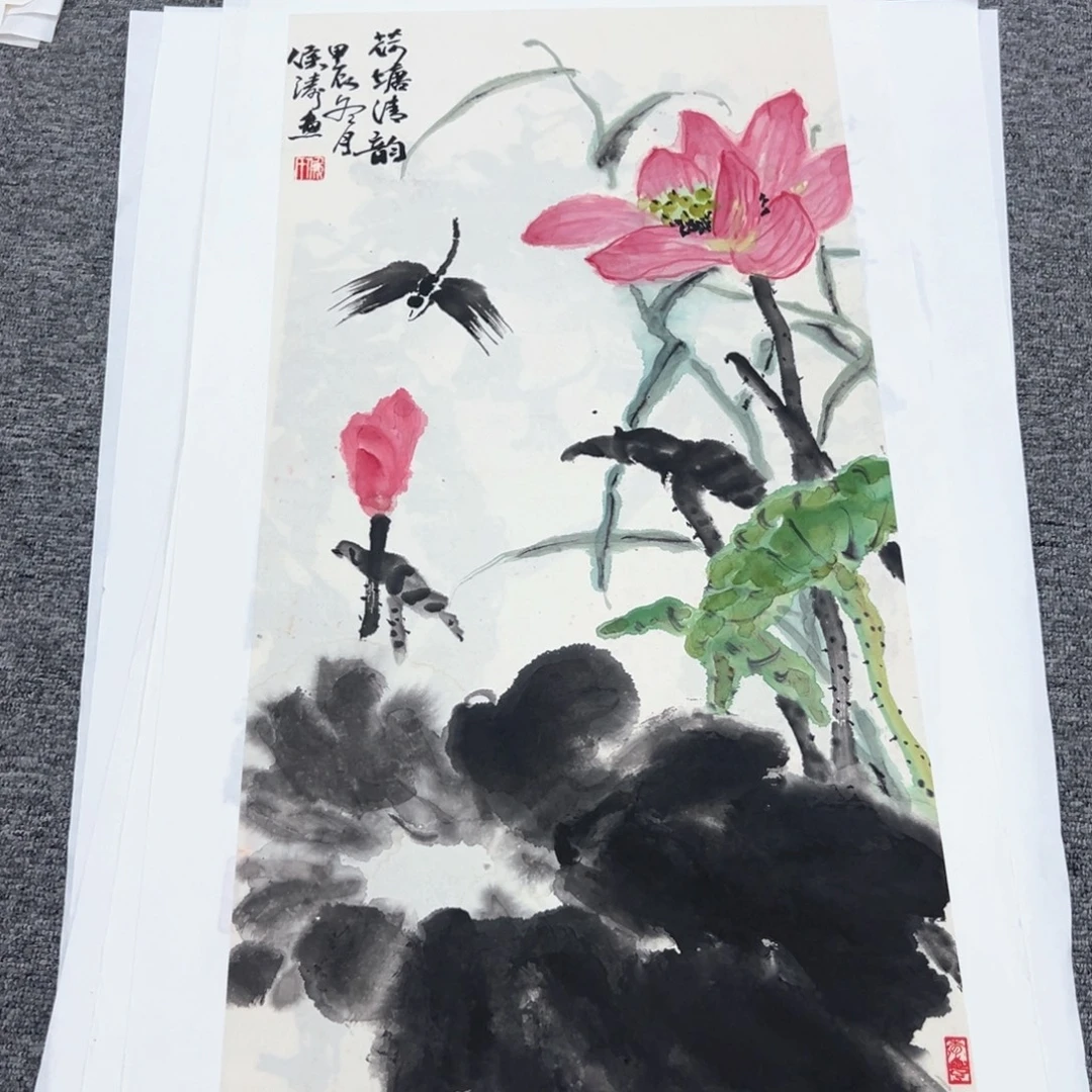 国画国画作品展览等活动的