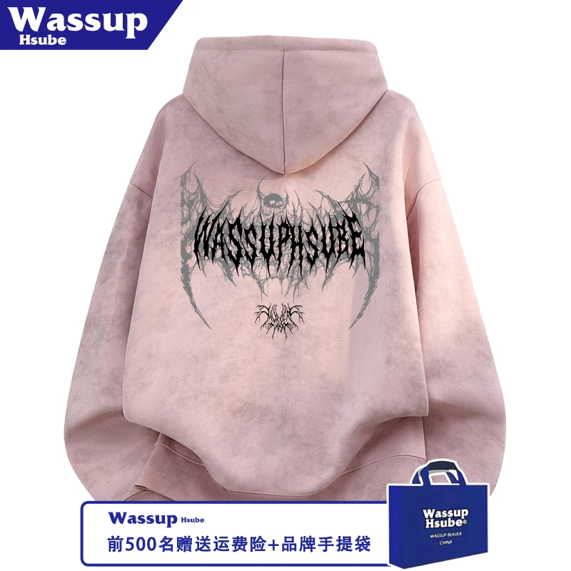 WASSUP HSUBE秋冬男款粉色蜡染加绒卫衣炫酷图案印花连帽套头上衣