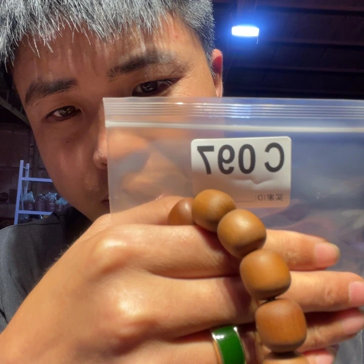 大叶紫檀（黑酸枝木类）097