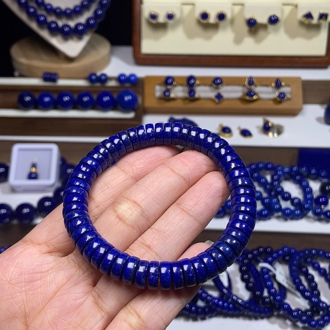 青金石未镶嵌精工药片手串 9mm