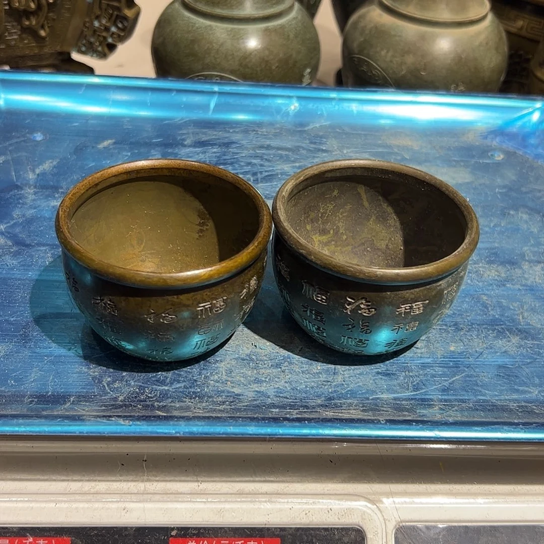 張*户微瑕疵黄铜摆件工艺品