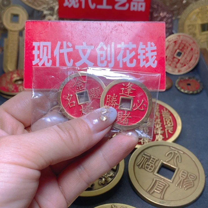 尼***陈铜现代工艺品花钱5