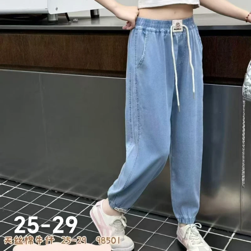 0226XW韩版笑脸款裤98501