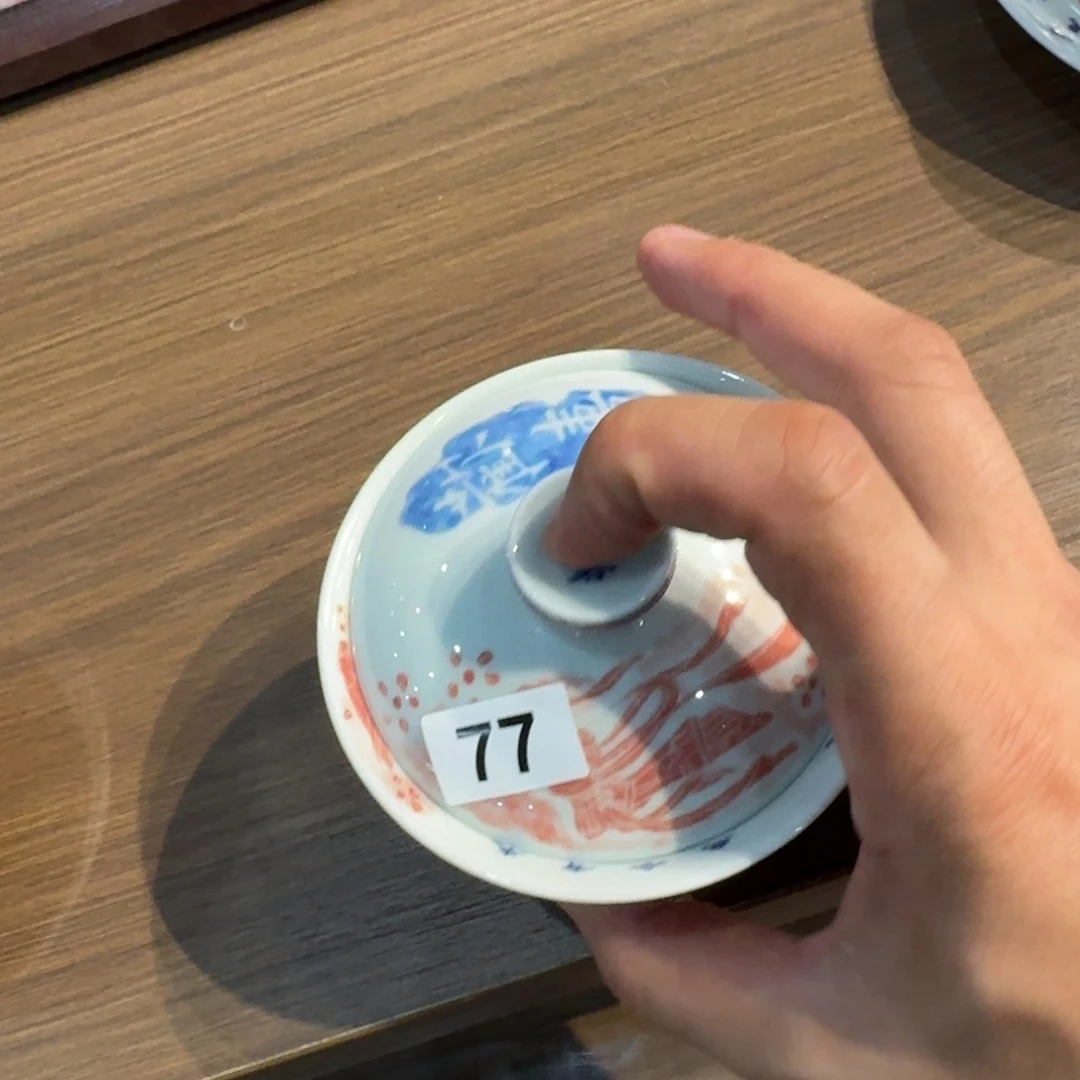 地表第二强茶器供应链