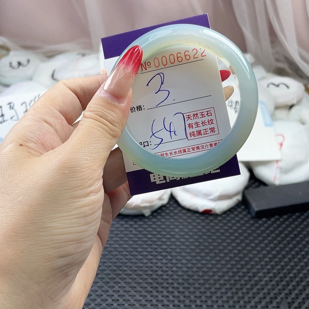 手镯玛瑙/玉髓未镶嵌622