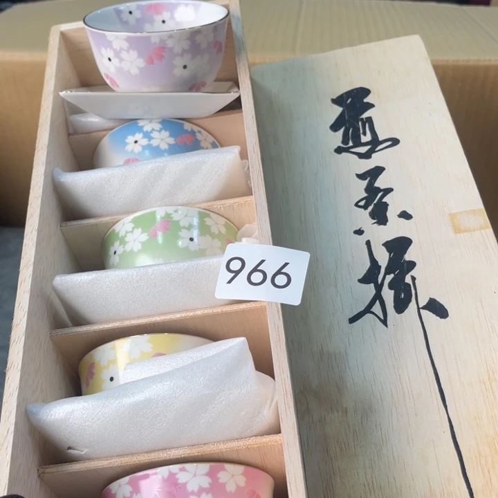 中古物品默认微瑕不退不换