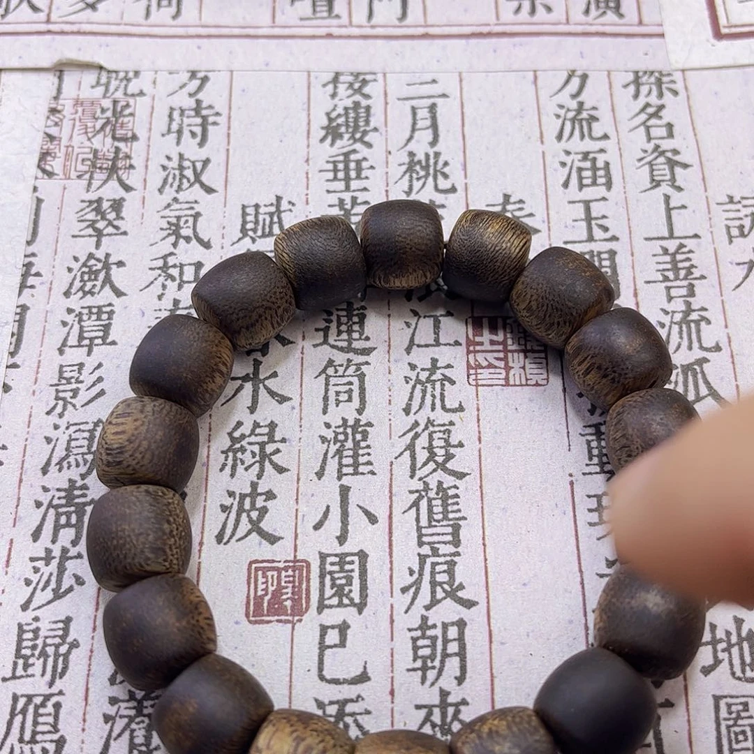 五***坏香料鼓珠卡12-17克减1珠-16.1克