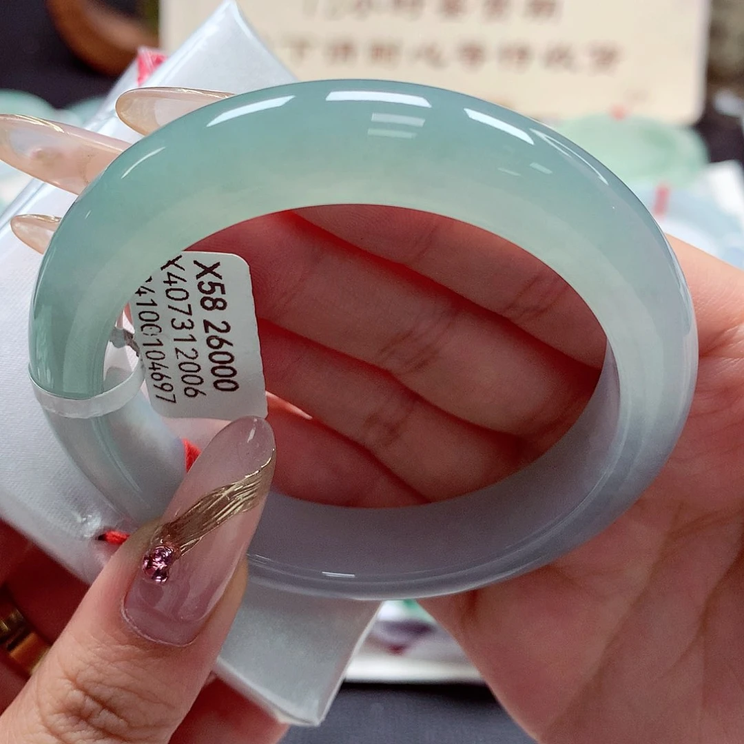 翡翠手镯未镶嵌22（3号）有棉线