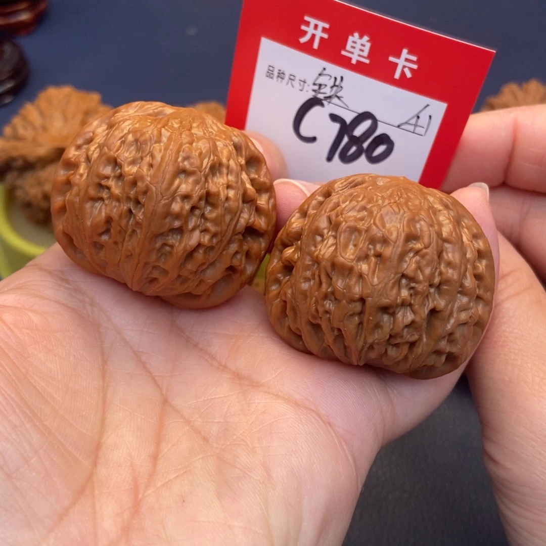 文玩核桃吊坠 文玩核桃