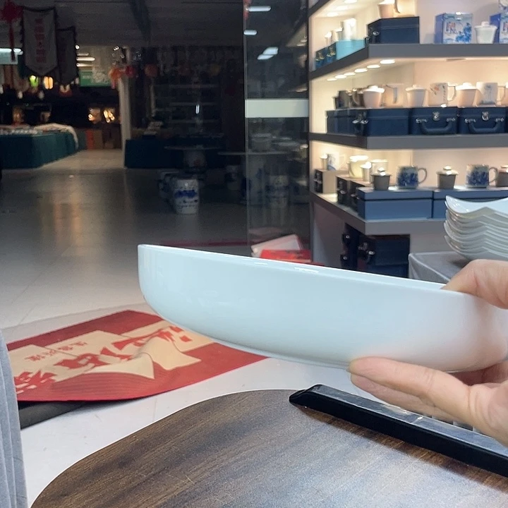 45%以上骨粉骨瓷2个8寸窝盘